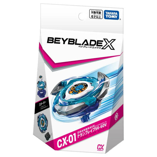 Takara Tomy Beyblade X Starter DranBrave S6-60V
