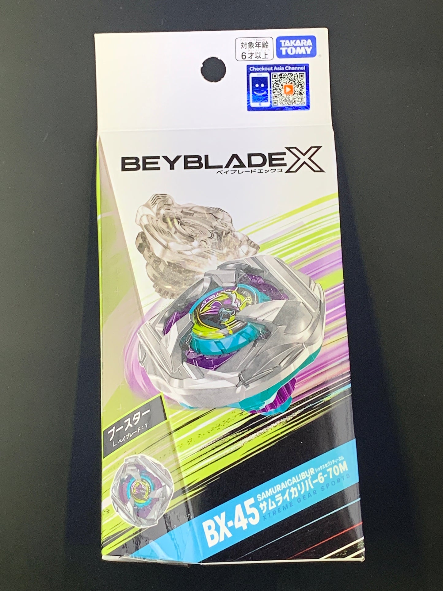 Takara Tomy Beyblade X Booster Samurai Calibur 6-70 M