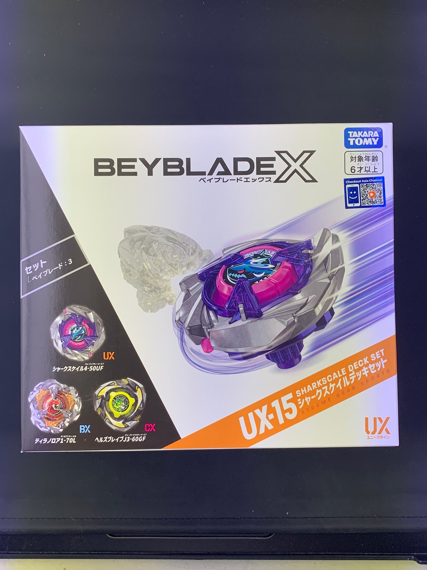 Takara Tomy Beyblade X Shark Scale Deck Set UX-15