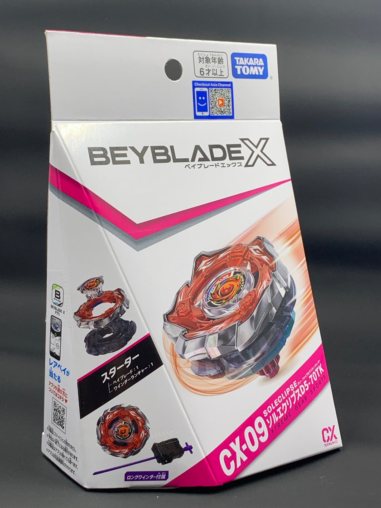 Beyblade X Sol Eclipse D5-70TK Starter
