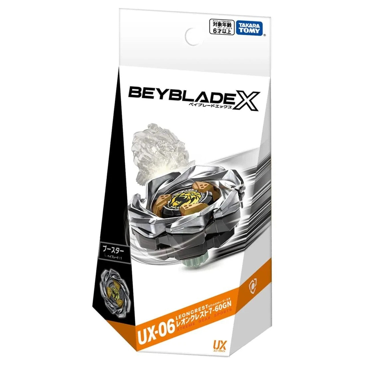 Takara Tomy Beyblade X Booster Leon Crest 7-60GN