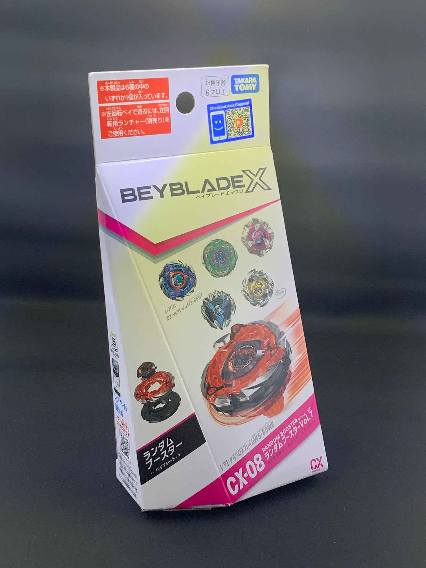 Takara Tomy Beyblade X Random Booster Vol. 7