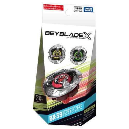 Takara Tomy Beyblade X Random Booster Shelter Drake Select