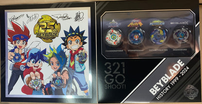 Beyblade X 25th Anniversary Set Hasbro