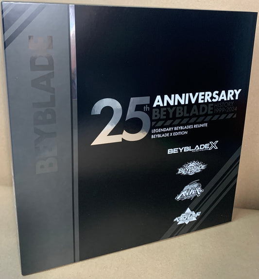 Beyblade X 25th Anniversary Set Hasbro