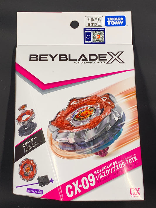 Beyblade X Sol Eclipse D5-70TK Starter