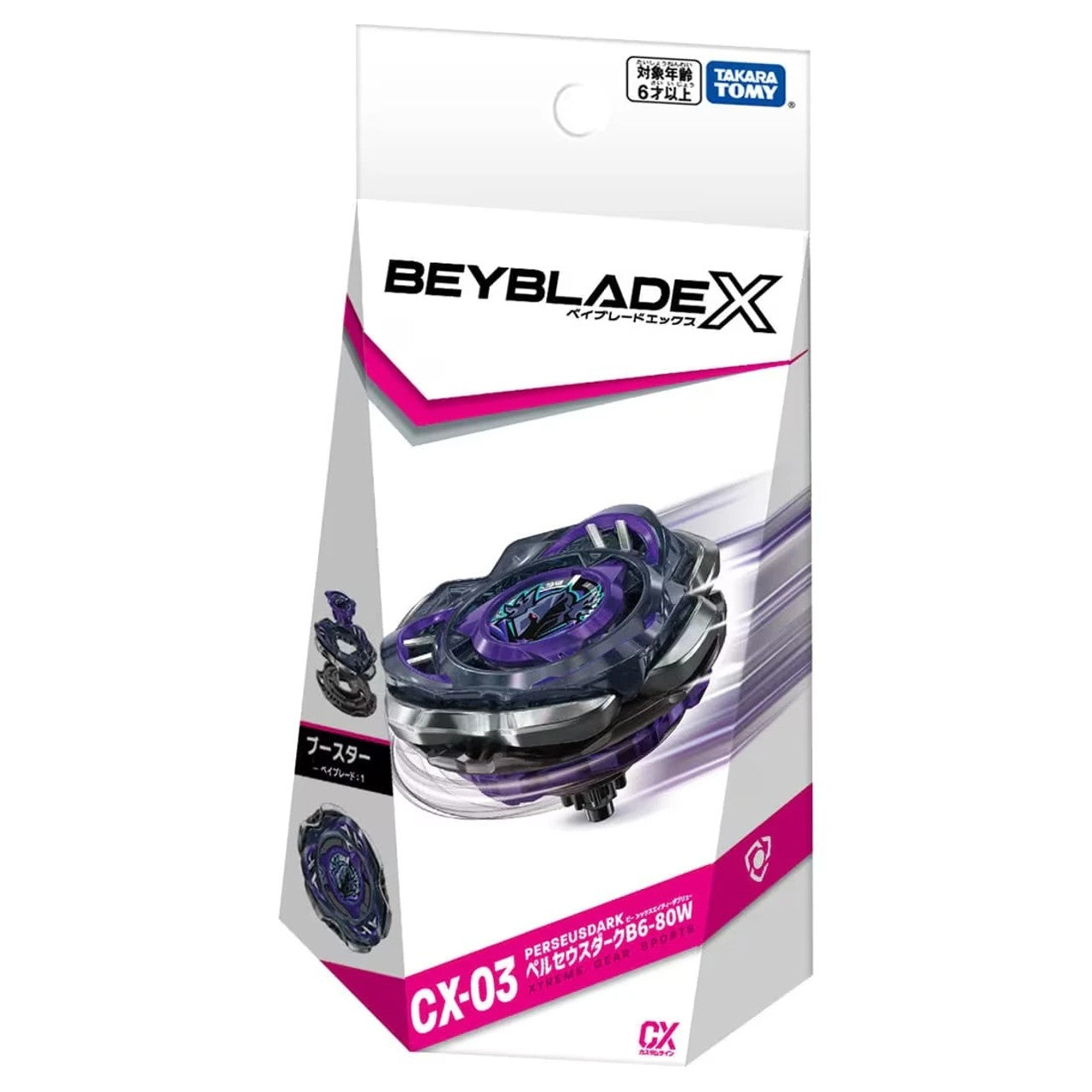 Takara Tomy Beyblade X Booster Perseus Dark B6-80W