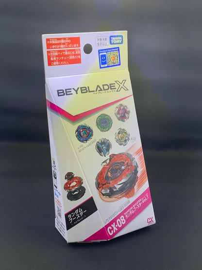 Takara Tomy Beyblade X Random Booster Vol. 7
