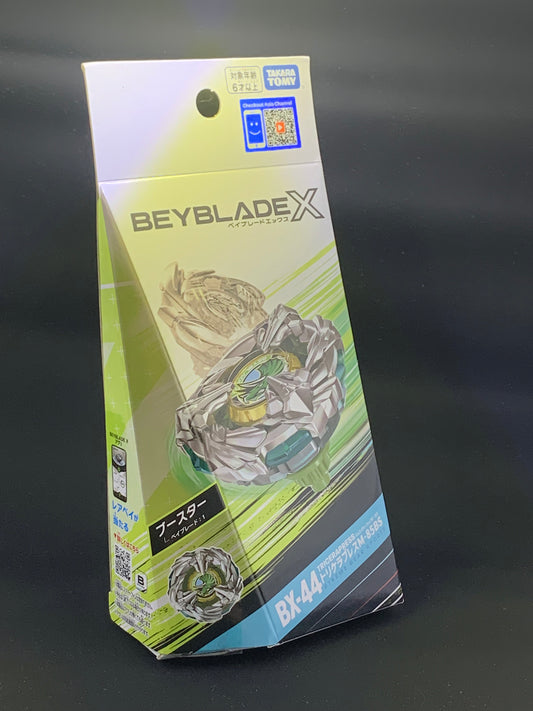 Takara Tomy Beyblade X TriceraPress M-85 BS
