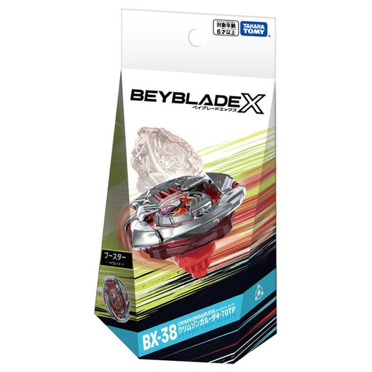 Takara Tomy Beyblade X Booster Crimson Garuda 4-70 TP