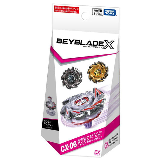 Takara Tomy Beyblade X Fox Brush Random Booster