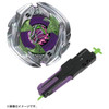 Takara Tomy Beyblade X Samurai Saber 2-70L Starter Set with Sword Launcher